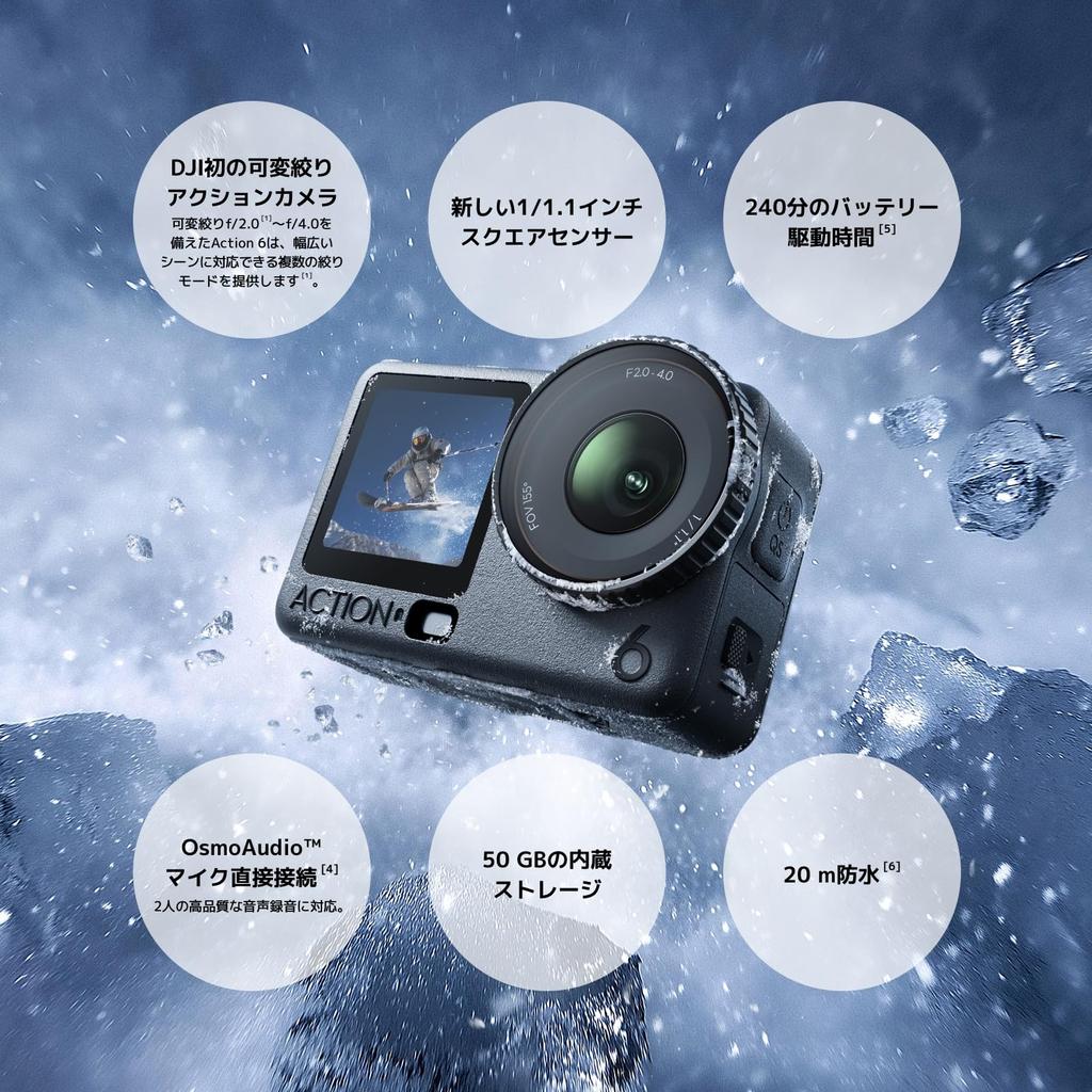 Amazon Exclusive DJI Osmo Action 6 Essential Combo Action Camera with Square Variable Battery 4K Action Camera 1/1.1-inch Sensor, F/2.0–f/4.0