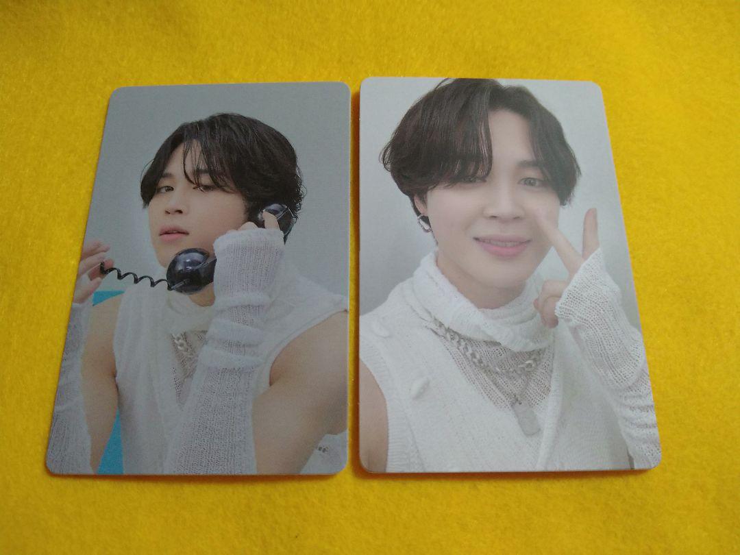 

[USED] bts permission to dance live weverse us