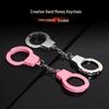 Porta-moedas, clips, porta-chaves – Chaveiros