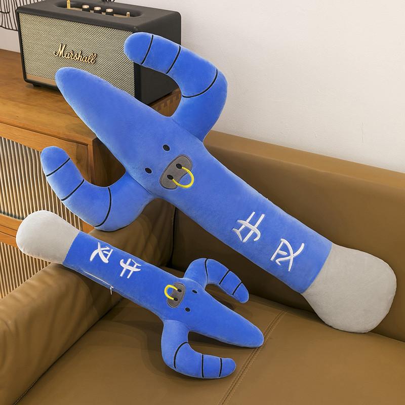 Bull Fork Plush Toy With Soft Short Plush For Kids And Dorm Decor