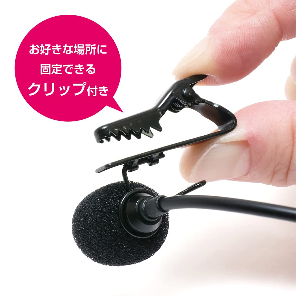 Miyoshi MCO USB Pin Microphone with Mini Clip, 3.5mm Earphone Jack, Mute Switch, Omnidirectional, Compatible with WindowsMacOS, 1.9m Cable Length,