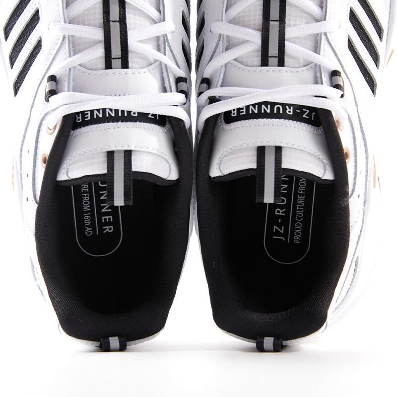 adidas Chaussures de Running et Casual pour Homme IH6362