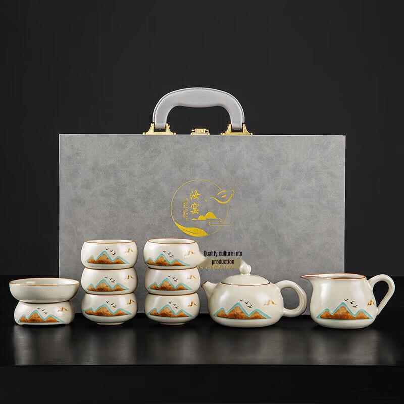 CHUWU Ru Kiln Kung Fu Tea Set