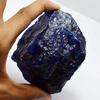 Přírodní modrý safír 2362,75 ct Hrubý Certifikovaný Volný Drahokam