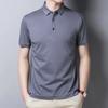Summer Middle-aged Men's Polo-collar Shirt Double Mercerized Cotton Short-sleeved T-shirt Solid Color Slim Korean Men's T-shirt