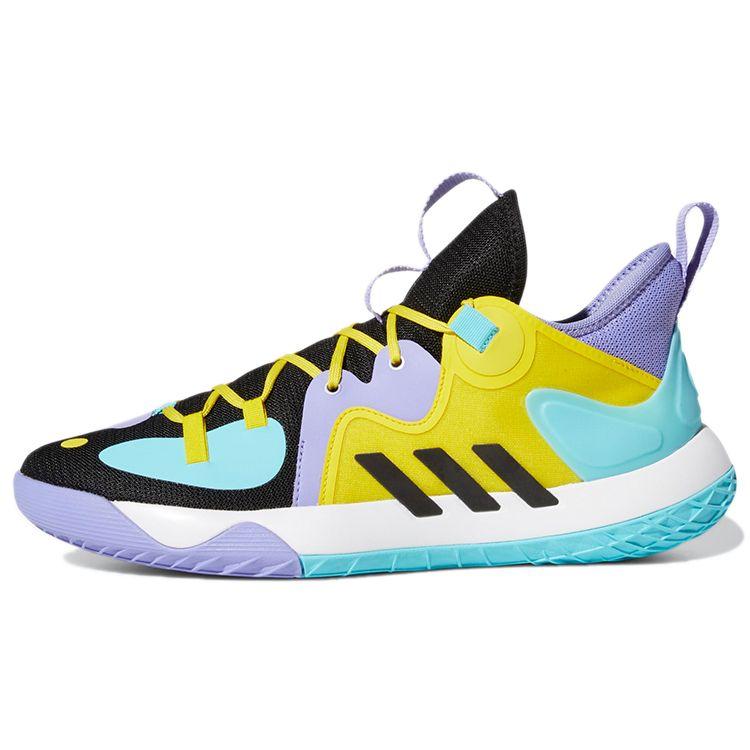 Adidas Harden Stepback 2.0  Pastel  Black Yellow Purple H68054 47
