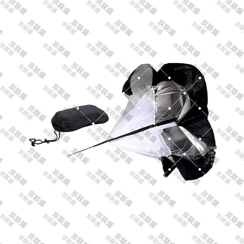 Speed Training Resistance Parachute