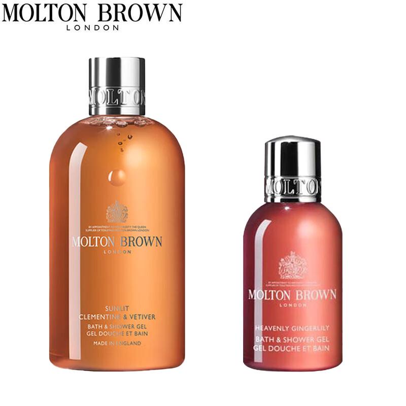 

Molton Brown Sunlit Clementine & Heavenly Gingerlily Shower Gel Set