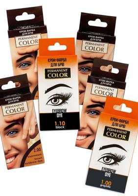 Permanent Color Professional Eyebrow Dye 12ml Resistant Cream-dye with Oxidizer Permanent Color