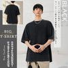 Vintage Short Sleeve Large Big Loose Summer Fashionable [WEEN CHARM] Men's T-Shirt, Size, Washed, Unisex, Silhouette, Soft, Cotton, Fit, Clothes,