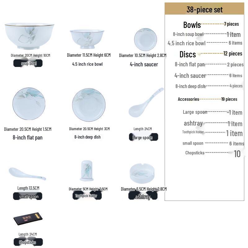Huazao Baijia Spring Melody 38-Piece Porcelain Dinnerware Set