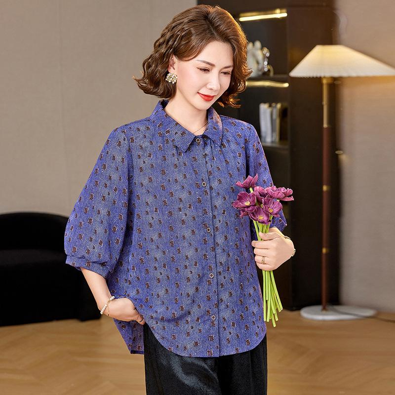 

Elegant French Seven-Sleeve Women s Top - Summer Slimming Belly-Covering Blouse 5XL [145-160 lbs suggestion] фиолетовый