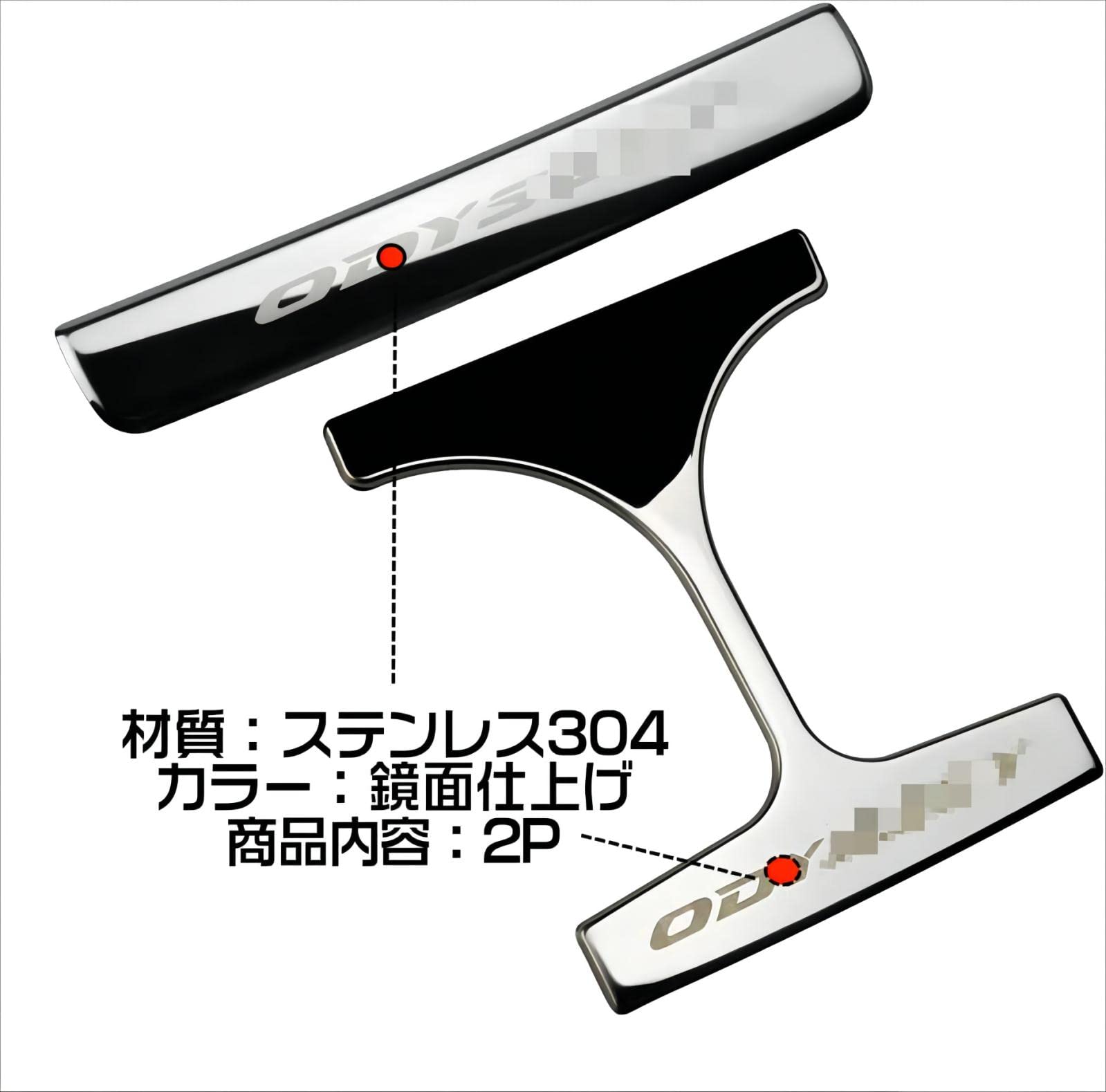 

Chaojibao 2 Types Odyssey RC1 RC2 RC4 Series Interior Cup Holder Lift Up Tray серебряный