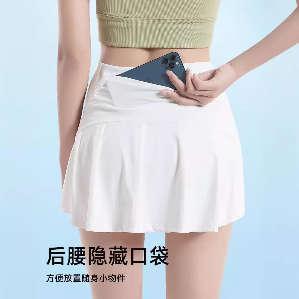 Summer Sports Sunscreen Short Skirt High Waist Quick-drying Tennis Skirt A-shaped Skirt New