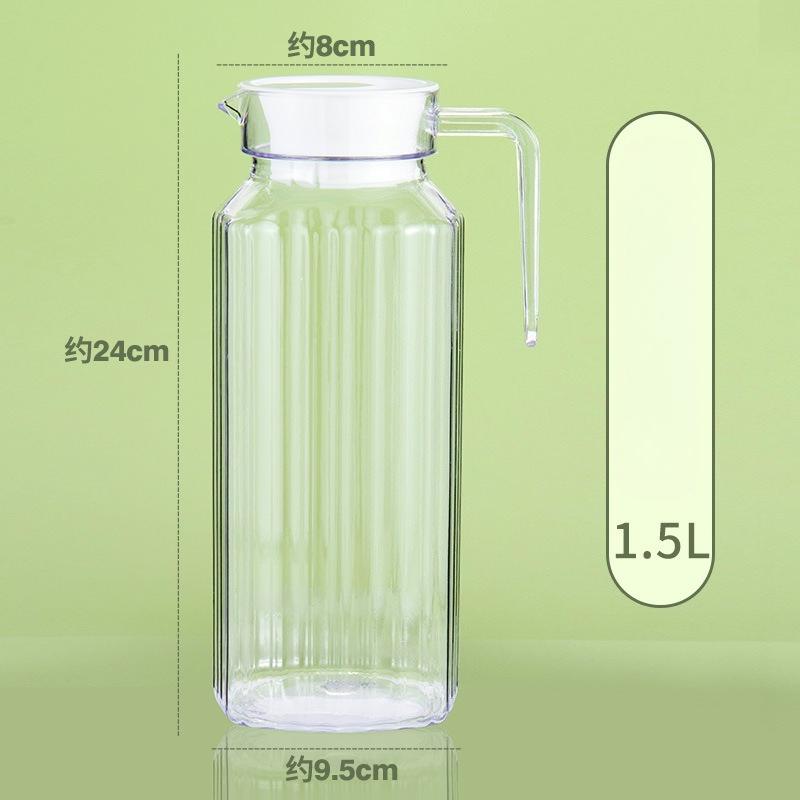 Transparent Plastic Water Jug Juice Tea Milk Kettles Bar Party Wine Beer Bottle Fruit Juice Pot Cold Water Kettles Pitcher Jug