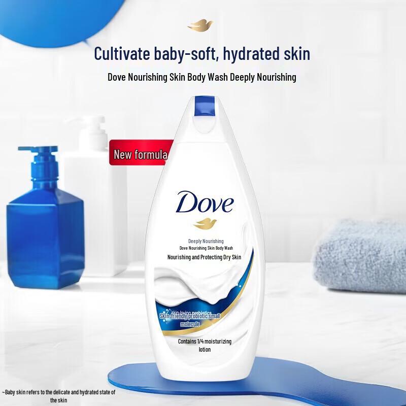 Dove Deeply Nourishing Shower Gel