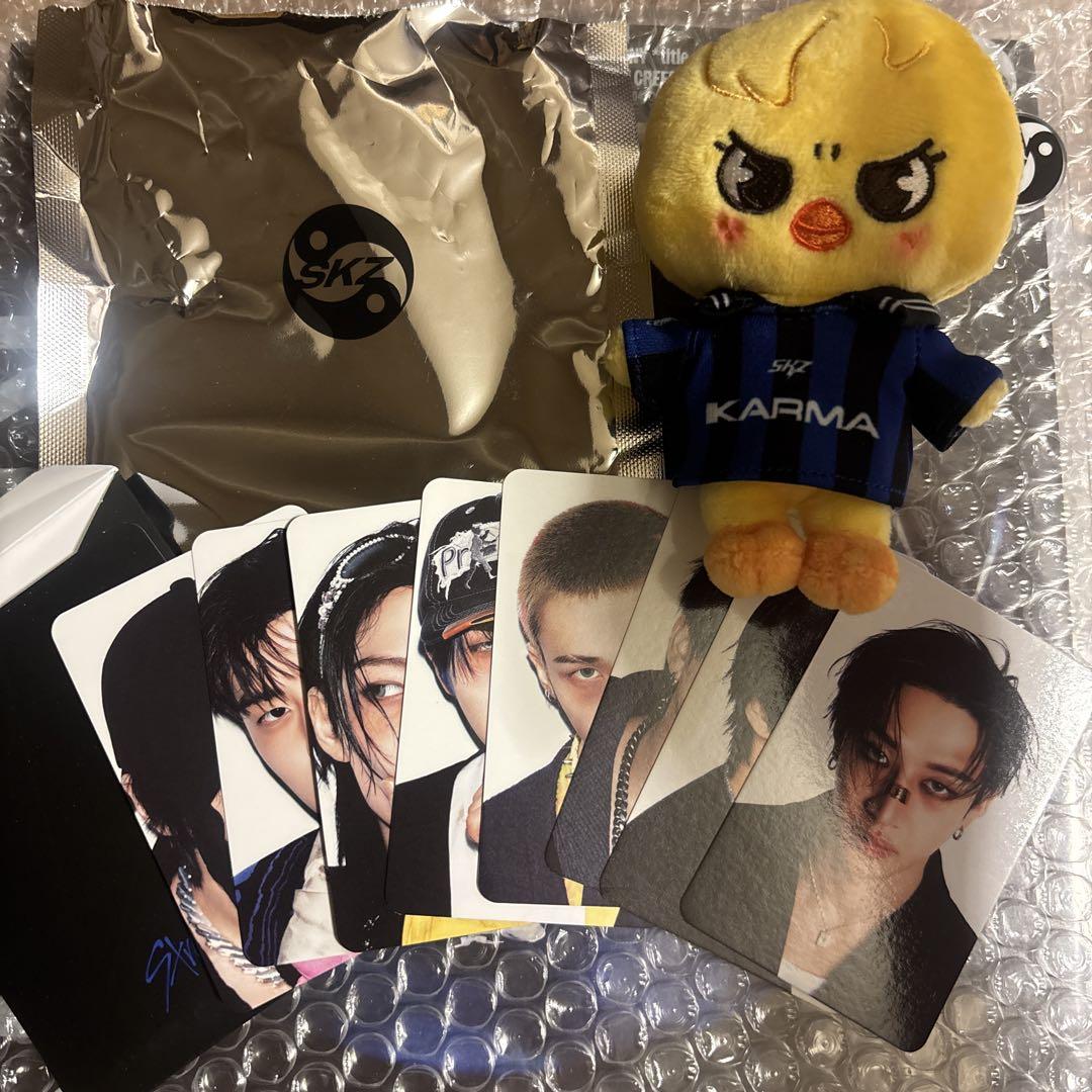 

[USED] KARMA SKZOO Key Ring Plush Toy BbokAri Pogari