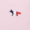 Maison Kitsune Plain Fox Patch Pocket Design Round Neck Short Sleeve T-Shirt Men Tops Pink IM00106KJ0008-P601
