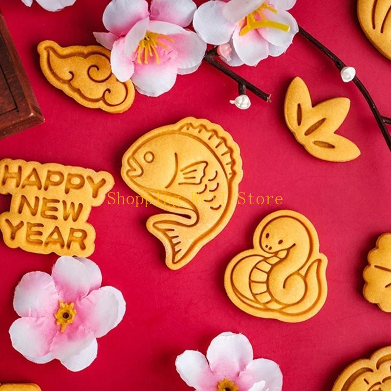 KX4B 2025 Snake Cookie Molds Set Fondant Cutter Plastic Texture Baking Tool