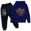 Kids Trendy Printed Pullover Hoodie and Sweatpants Set - Loose Fit Long Sleeve Casual 2 Piece Outfit