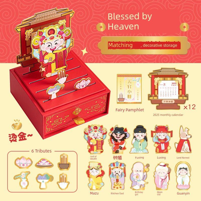 

Heygift 2025 Calendar Calendar God Blessing Snake Year Desktop Decoration DIY Creative Mini Desktop Shrine Tabletop Shrine