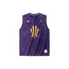 Anta Tank Top Unisex Dark Purple 172421113-2