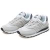 New Balance 574 Grey White Unisex Sneakers U574GS2