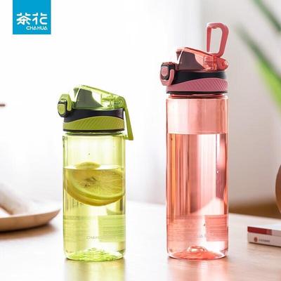 CHAHUA Filter Sports Travel Water Bottle