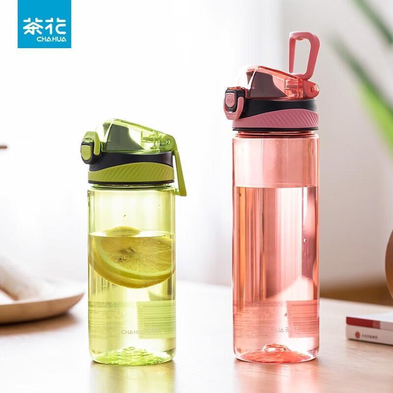 Chahua Filter Sports Travel Water Bottle