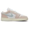 Jordan 1 Low SE Scalloped Edge Guava Ice GS DZ5356-800
