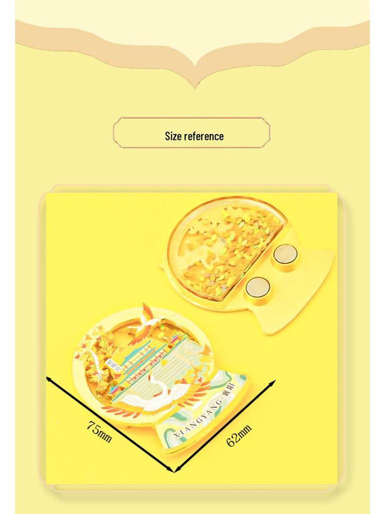 Stadt Xiangyang Magnet - Hubei Kultureller Zhaomingtai Glocken- und Trommelturm Souvenir