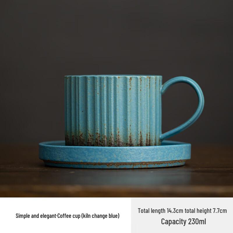 Набор керамических кофейных кружек