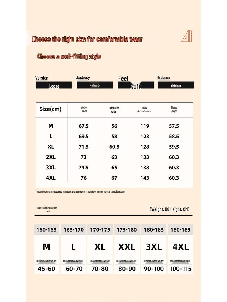 Jeanswest Men's Winter Thickened Hooded Padded Jacket