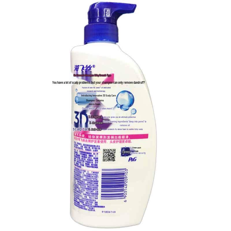 

Head & Shoulders Anti-Dandruff Shampoo Silky Smooth 700g