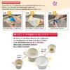 Commercial Hannari Bijin Dishwashing Detergent 700g Made in Gentle on Kitchen Detergent [Large Capacity, Use] Solid, Japan, Eco-friendly, Skin,