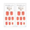Paznokcie Press On Nails Tipsy 72 Brzoskwiniowe Kwadrat Klasyczne