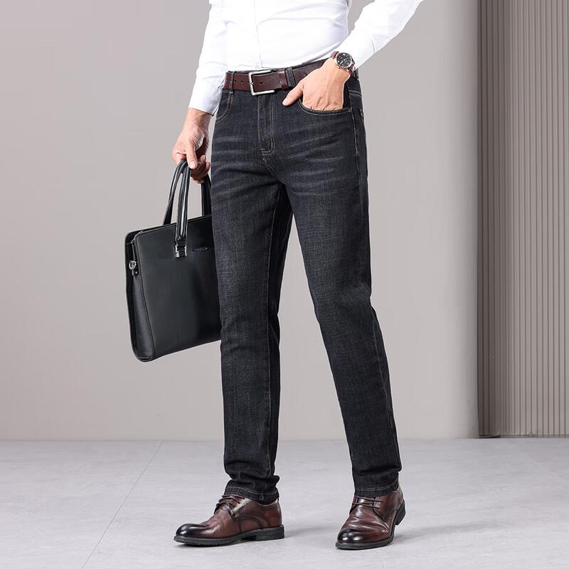 YILITON Men's Thickened Fleece-Lined Casual Jeans