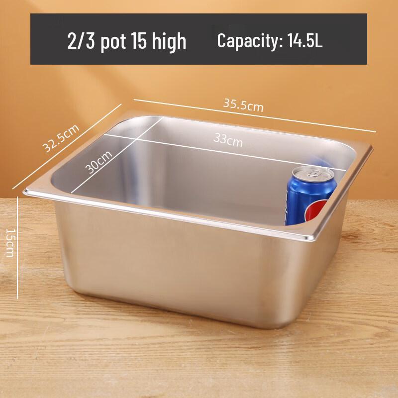 

Stainless Steel Gastronorm Food Pan with Lid