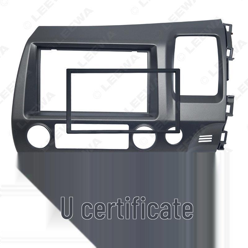 06-11 Honda Civic Double Din Stereo Mount Bracket - Right Titanium