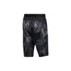 adidas Camo Short Camouflage Printing Sports Training Shorts Gray Men's GH5161