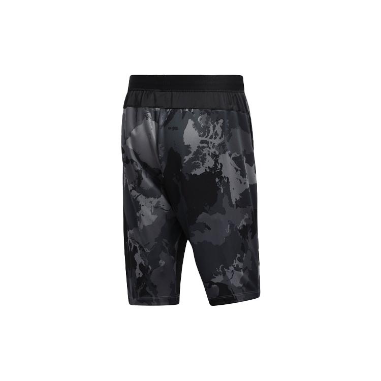adidas Camo Short Camouflage Printing Sports Training Shorts Gray Men's GH5161