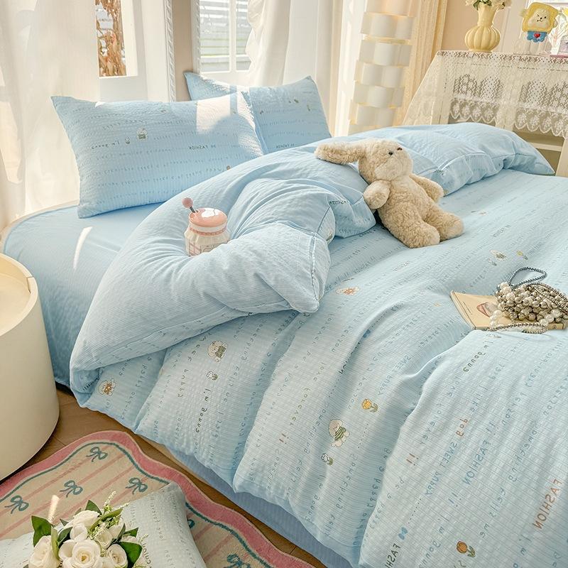 Class A maternal and infant grade, jacquard aerobic colored cotton, skin-friendly, comfortable, simple and literary 4pcs set on the bed
