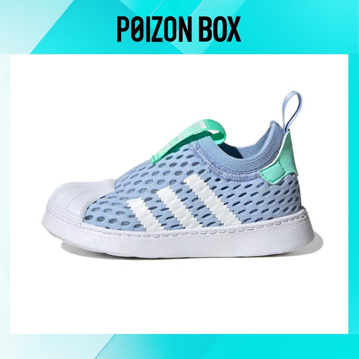 

кроссовки BP adidas originals Superstar Children s Cricket Shoes FZ5604
