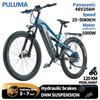Eletrónicos para artesanato e entretenimento – Bicicletas elétricas