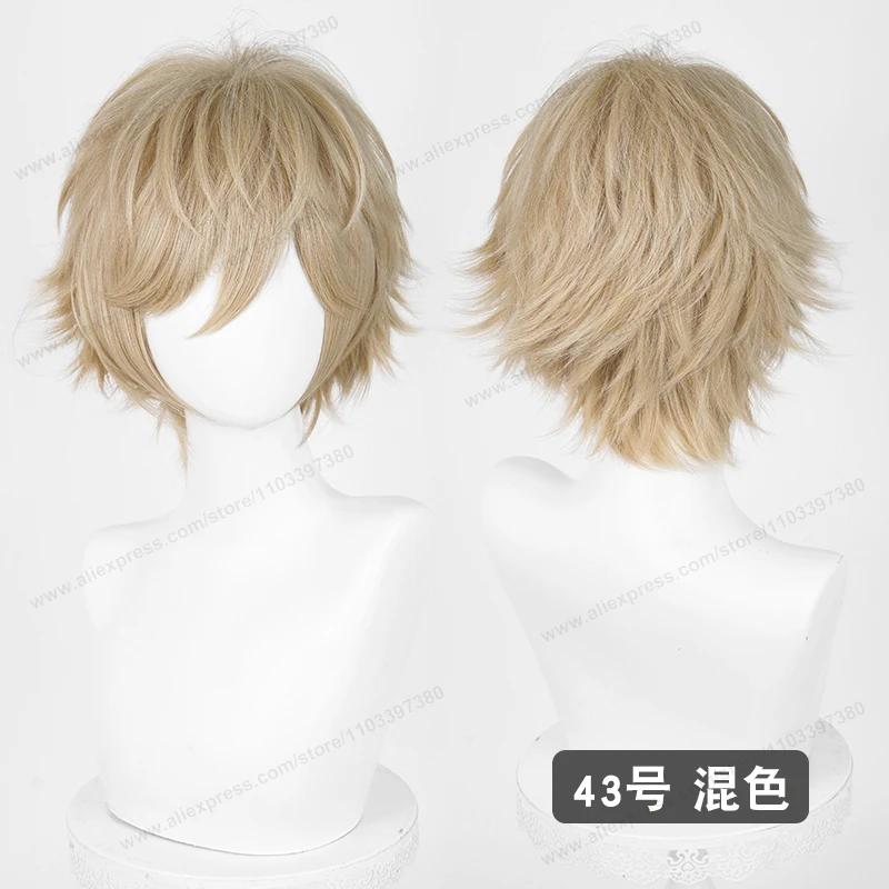 Anime Upgraded 32cm Short Flipped Ends Cosplay Wig Green Blue Purple Pink Man Women Heat Resistant Synthetic Hair