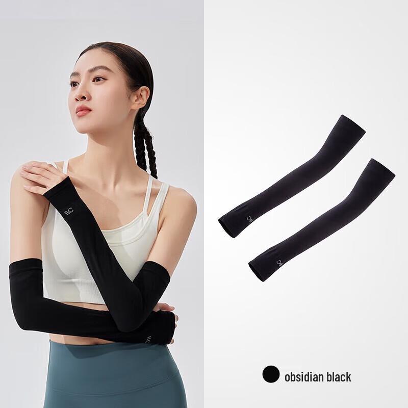 VVC Outdoor Cooling Arm Sleeves