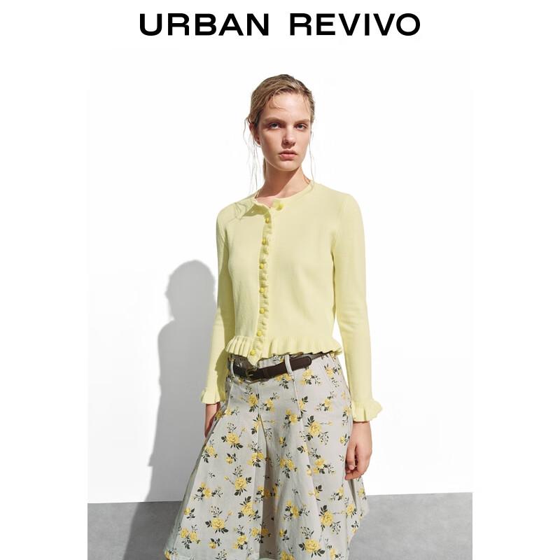 UR 2025 Winter Women's Ruffle Round Neck Short Knit Cardigan