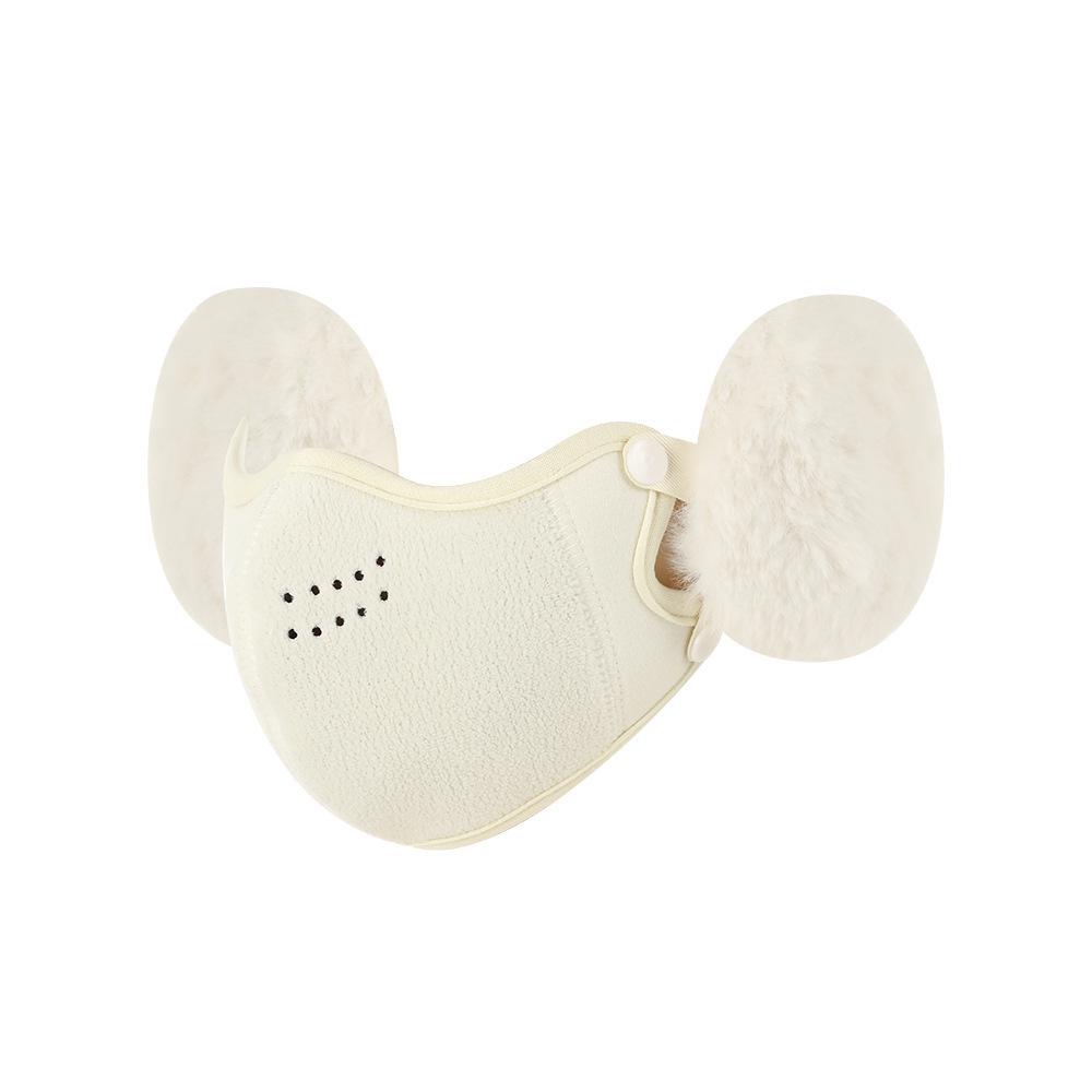 Cycling Winter Warm Ear Protection & Breathable Velvet Mask - Unisex Windproof Design One Size белый