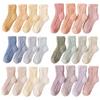 4Pairs Sleeping Floor Plush Socks Winter Mid Tube Socks Women Kawaii Coral Fleece Socks  Autumn