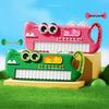 Multifunctional Cartoon Crocodile Electronic Piano for Children's Early Education